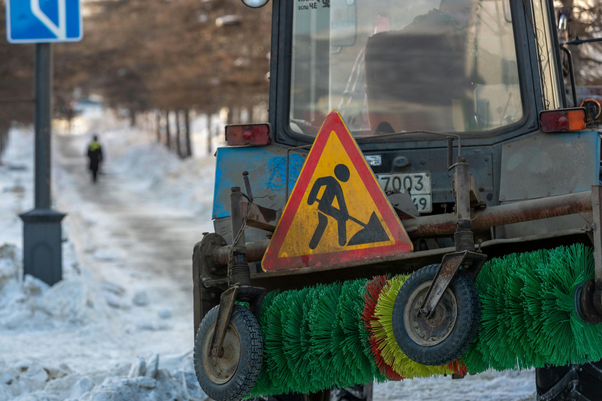 icy sidewalk winter maintenance salting